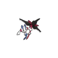 Pokémon Ultra Sun and Ultra Moon Pokédex image