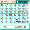 First page of Pokémon box