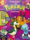 Pokémon: La revista oficial (ES) issue 1