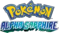 English Alpha Sapphire logo