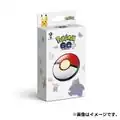 Pokémon GO Plus + boxart (Japan)
