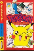 Pokémon Petualangan Baru volume 1 cover artwork