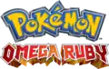 English Omega Ruby logo