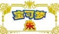 Simplified Chinese Scarlet logo