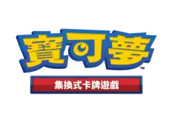 TCG logo in Traditional Chinese