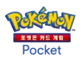 Korean logo