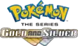Pokémon the Series: Gold and Silver