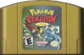 Pokémon Stadium 2 cartridge