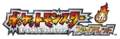Japanese FireRed logo