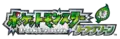 Japanese LeafGreen logo