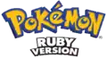 English Ruby logo
