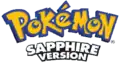 English Sapphire logo