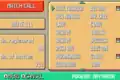 Match Call menu