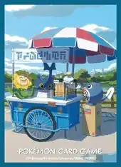 Poliwag & Sunflora & Heracross & Chimecho Sleeves[5]