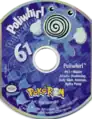 Poliwhirl PokéROM (disc)