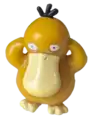 Psyduck