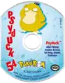 Psyduck PokéROM (disc)