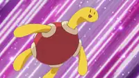 Rebecca's Shuckle