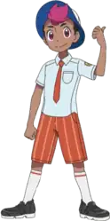 Roy's Naranja Academy uniform