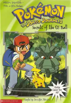 Secrets of the GS Ball