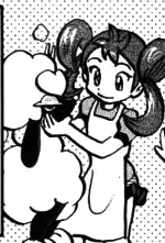 Furry in its Heart Trim