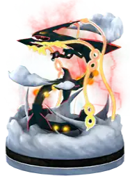 Shiny Mega Rayquaza (638)