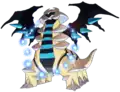 Shiny Giratina (Altered Forme)