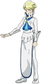 Siebold