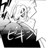 Ice Punch being used by Silver's Totodile