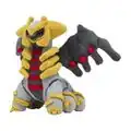 Giratina Altered Forme plush