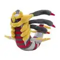 Giratina Origin Forme plush