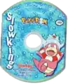 Slowking PokéROM (disc)