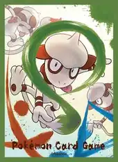 Smeargle Sleeves[77]