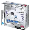Box art of Pokémon SoulSilver