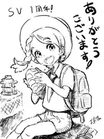 Fan-art sent to congratulate staff on the release of Scarlet and Violet[7]