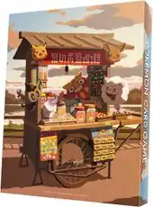 Summer and Pokémon 4-Pocket Collection File (reverse)[5]