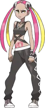 Team Skull Admin Plumeria
