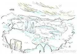 Sword & Shield Wild Area concept art