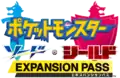 Japanese Sword and Shield Expansion Pass logo