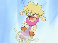 Meowth disguised as Smoochum