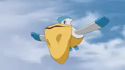 Team Rocket's Pelipper