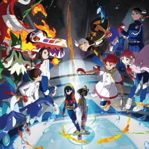 Key art of The Indigo Disk