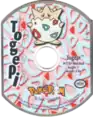 Togepi PokéROM (disc)