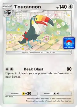 Toucannon (Promo-A 73)