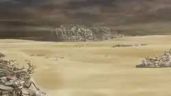 Ultra Ruin in the Sun & Moon series