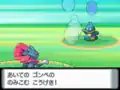 Weavile vs. Munchlax The foe's Munchlax used Swallow!