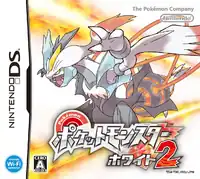 Box art of Pokémon White 2