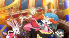 Performing a Pathway to the Future!