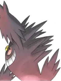 X's Mega Gengar