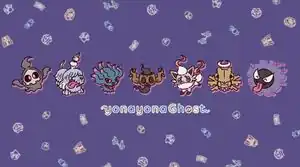 YonayonaGhost key artwork